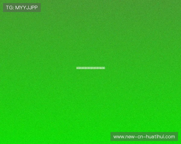 世界杯门票黑市治理出新招，官方强力打击