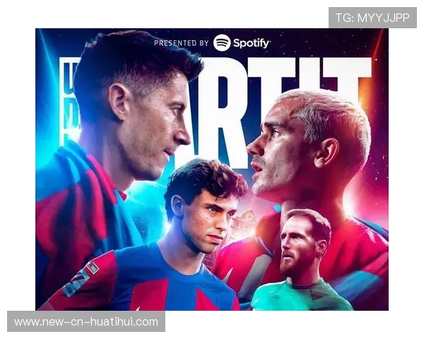 拉菲尼亚直塞造就反超机会